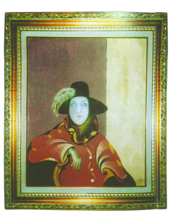 Lunia Czechowska, Nice 1970 / Modigliani's Model